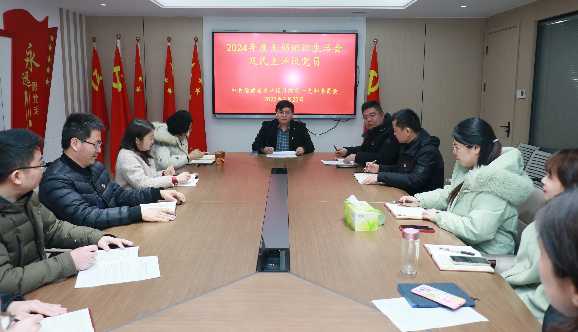 微信图片_20250227155516.jpg