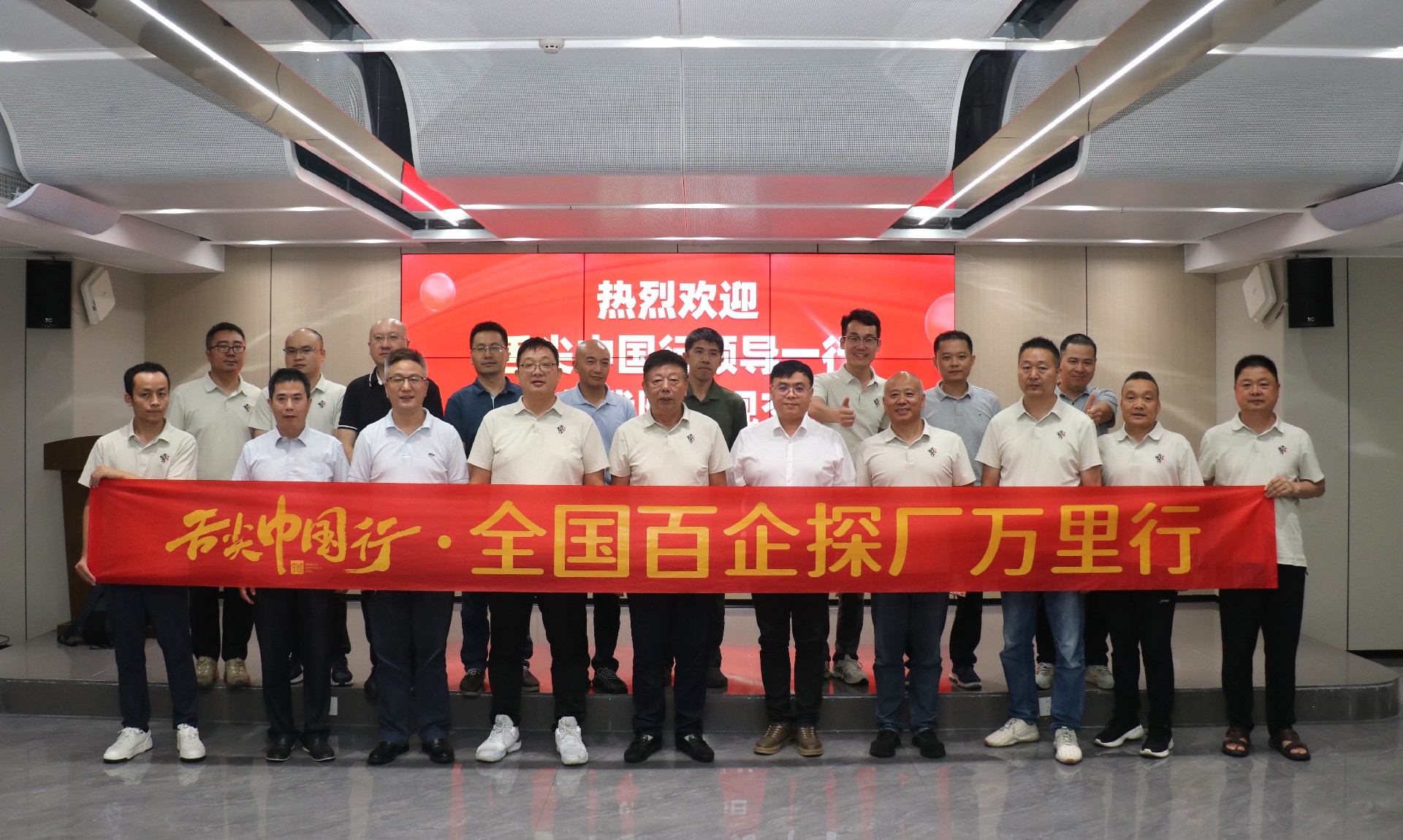 微信图片_2025-08-26_112249_579.jpg