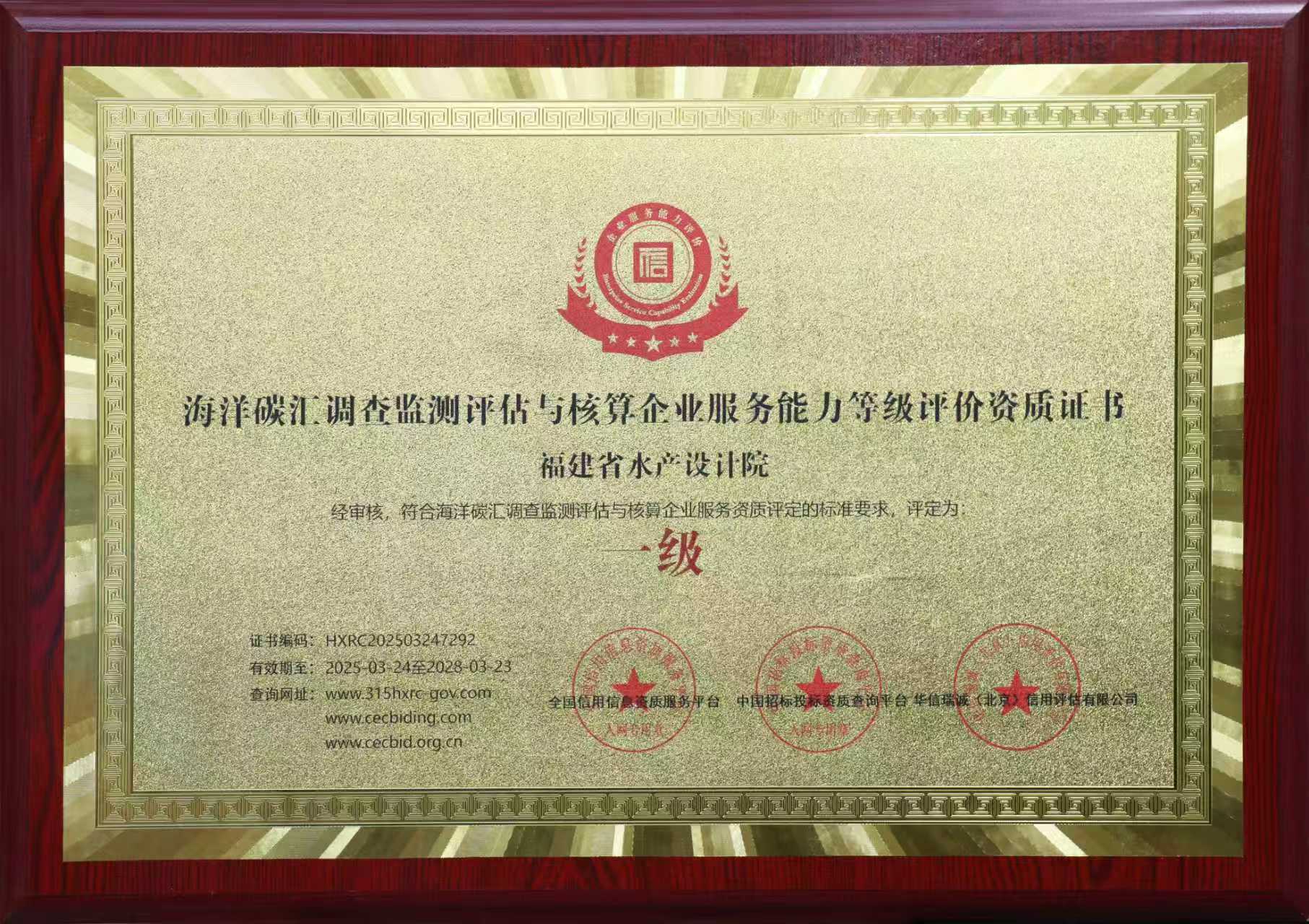 微信图片_2025-08-29_092027_868.jpg
